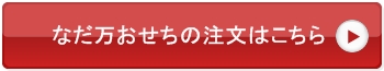 Ȃ,,\,,ʔ,fp[g